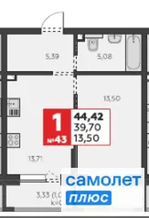 
  Продается 1-комн. квартира 44.4 м², в ЖК К24. Фото 11.