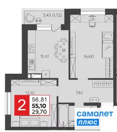 
  Продается 2-комн. квартира 56.8 м², в ЖК К24. Фото 11.