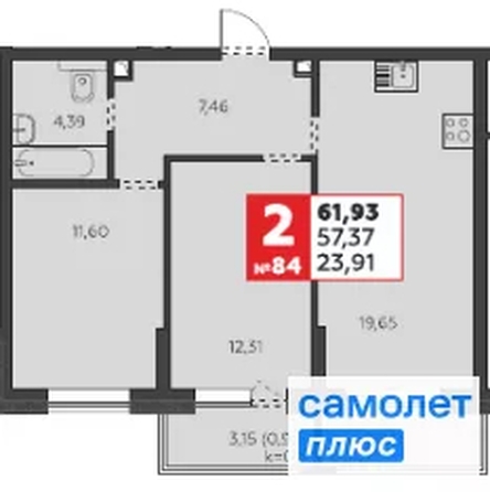 
  Продается 2-комн. квартира 61.9 м², в ЖК К24. Фото 11.