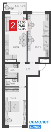 
  Продается 2-комн. квартира 73.5 м², в ЖК К24. Фото 11.