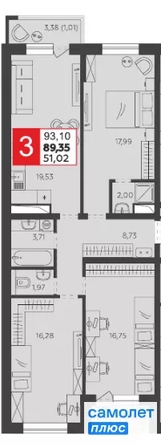 
  Продается 3-комн. квартира 93.1 м², в ЖК К24. Фото 11.