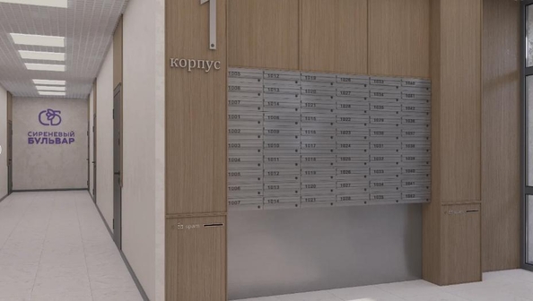 
  Продается 1-комн. квартира 46.3 м². Фото 8.