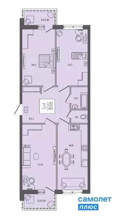 
  Продается 3-комн. квартира 80.7 м². Фото 13.