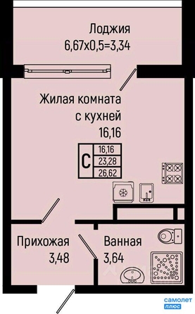 
  Продается студия 26.6 м². Фото 22.