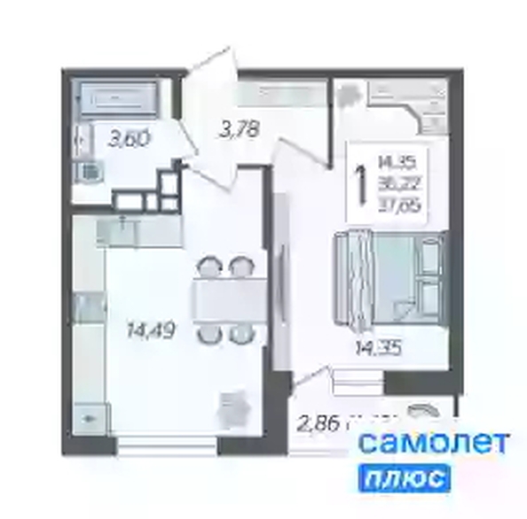 
  Продается 1-комн. квартира 37.7 м², в ЖК Смородина, литера 14. Фото 16.