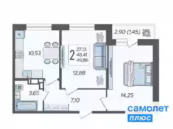 
  Продается 2-комн. квартира 49.9 м², в ЖК Смородина, литера 14. Фото 16.