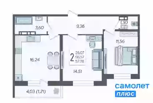 
  Продается 2-комн. квартира 57.8 м², в ЖК Смородина, литера 14. Фото 16.