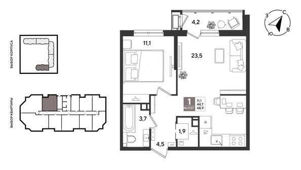 
  Продается 1-комн. квартира 48.9 м², в ЖК Рекорд 2, литера 1. Фото 1.