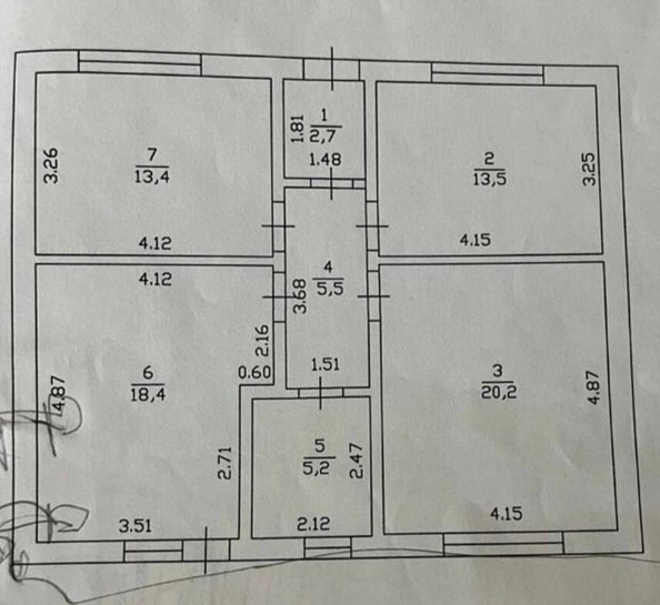 
  Продается коттедж 80 м². Фото 17.