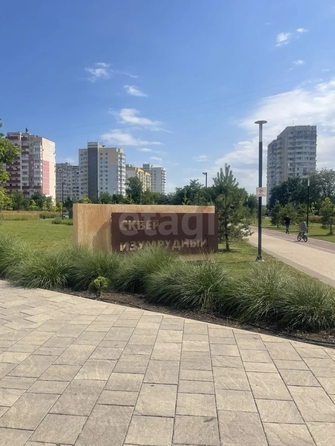 
  Продается 1-комн. квартира 26.8 м². Фото 12.