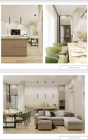 
  Продается дом 158 м². Фото 17.