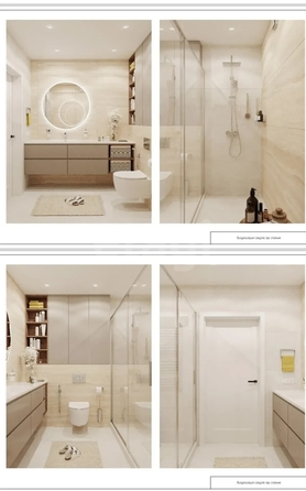
  Продается дом 158 м². Фото 24.