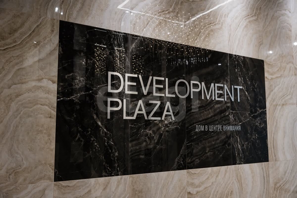 
  Продается производственное помещение 6.7 м², в ЖК Девелопмент-Плаза. Фото 18.