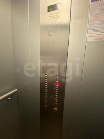 
  Продается 3-комн. квартира 82.1 м². Фото 12.