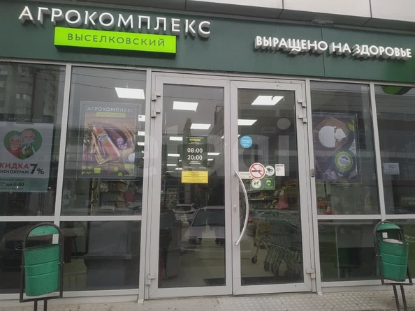 
  Продается торговая площадь 118 м². Фото 1.