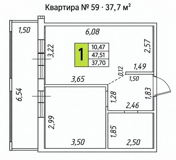 
  Продается 1-комн. квартира 37.7 м², в ЖК МОНО Квартал, дом 1. Фото 16.