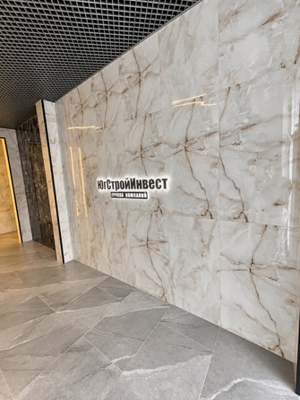 
  Продается 1-комн. квартира 38.6 м². Фото 9.