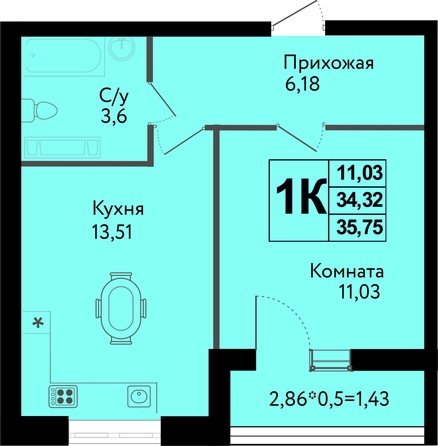 
  Продается 1-комн. квартира 35.75 м², в ЖК Друг, литера 5. Фото 1.