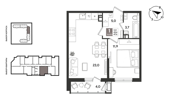 
  Продается 1-комн. квартира 47.6 м², в ЖК Рекорд 2, литера 1. Фото 1.