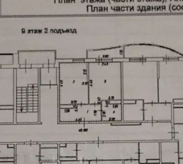 
  Продается 1-комн. квартира 41 м². Фото 8.