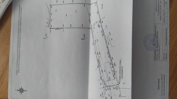 
  Сдам склад 106 м². Фото 2.