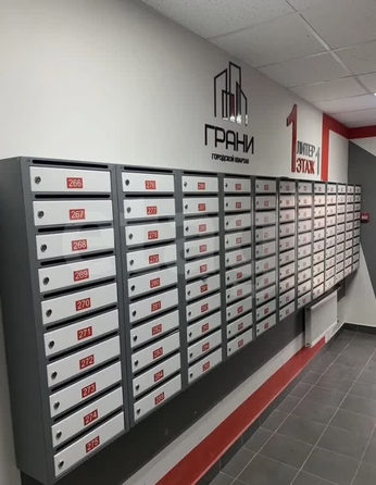 
  Продается 2-комн. квартира 45.4 м². Фото 9.