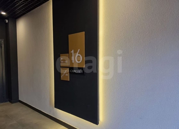 
  Продается студия 28.3 м². Фото 12.