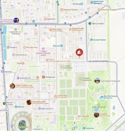 
  Продается 1-комн. квартира 37.1 м², в ЖК Парк у дома, литера 8.2. Фото 1.