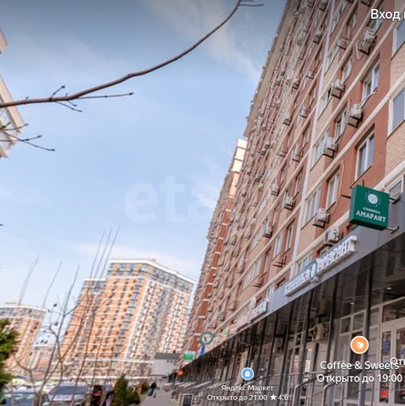 
  Продается 1-комн. квартира 34.3 м². Фото 14.