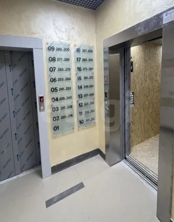 
  Продается 2-комн. квартира 62.1 м². Фото 7.