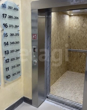 
  Продается 2-комн. квартира 62.1 м². Фото 8.