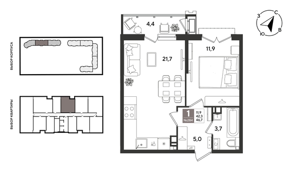 
  Продается 1-комн. квартира 46.7 м², в ЖК Рекорд 2, литера 2. Фото 1.