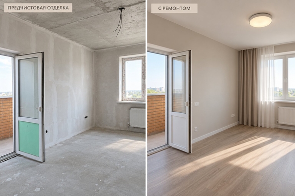 
  Продается 2-комн. квартира 62.3 м². Фото 2.