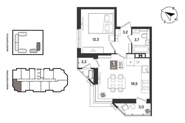 
  Продается 1-комн. квартира 42.9 м², в ЖК Рекорд 2, литера 6. Фото 1.