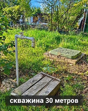 
  Продается дача 84.5 м². Фото 23.