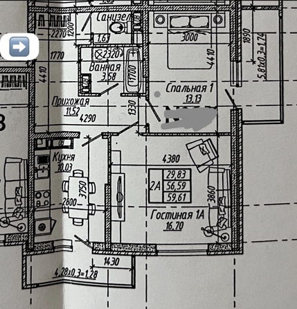 
  Продается 2-комн. квартира 57.3 м². Фото 15.