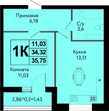 
  Продается 1-комн. квартира 35.75 м², в ЖК Друг, литера 5. Фото 1.