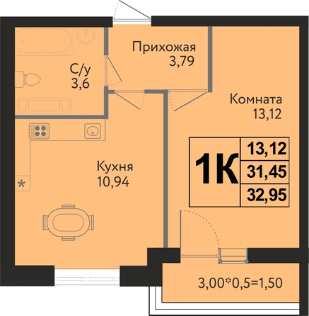 
  Продается 1-комн. квартира 32.95 м², в ЖК Друг, литера 8. Фото 1.