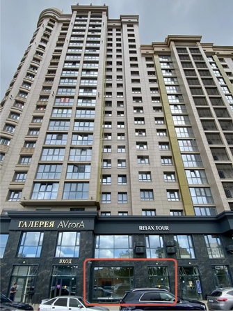 
  Продается универсальное помещение 158.7 м², в ЖК Avrora (Аврора). Фото 3.