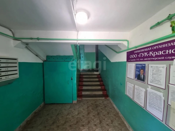 
  Продается 2-комн. квартира 44.2 м². Фото 9.