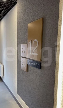 
  Продается 1-комн. квартира 38.3 м². Фото 7.