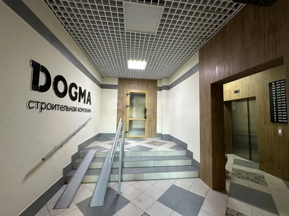 
  Продается 2-комн. квартира 52.5 м². Фото 3.