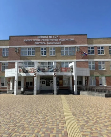 
  Продается коттедж 113.3 м². Фото 25.