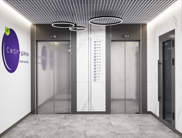 
  Продается 1-комн. квартира 35.75 м², в ЖК Смородина, литера 14. Фото 17.
