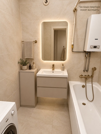 
  Продается 2-комн. квартира 55.1 м². Фото 24.