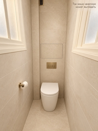 
  Продается 2-комн. квартира 55.1 м². Фото 25.
