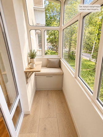
  Продается 2-комн. квартира 55.1 м². Фото 28.