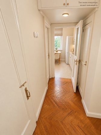 
  Продается 2-комн. квартира 55.1 м². Фото 30.