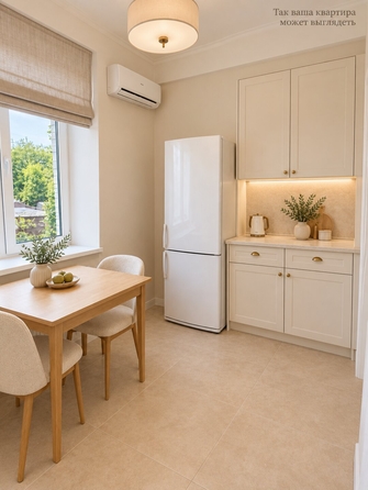 
  Продается 2-комн. квартира 55.1 м². Фото 31.