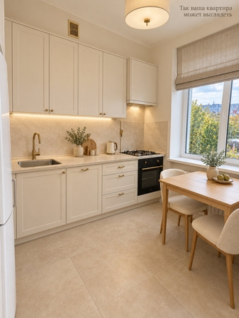
  Продается 2-комн. квартира 55.1 м². Фото 32.
